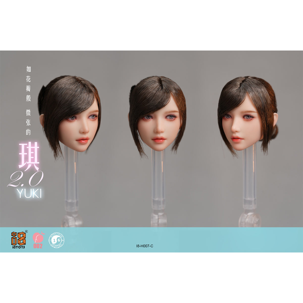 I8TOYS Seamless Steel Frame Platinum Articulated Chest Silicone Moe I8-FB-002-B & YUKI 2.0 Head Sculpt 1/6 Scale Action Figure Body