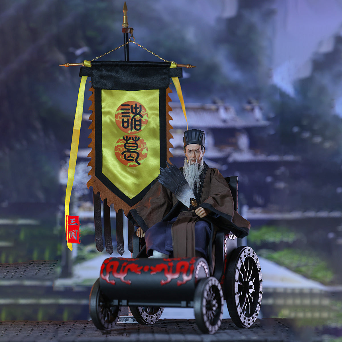 Qian Kun MODEL Zhuge Liang Kongming Action Figure Deluxe Edition
