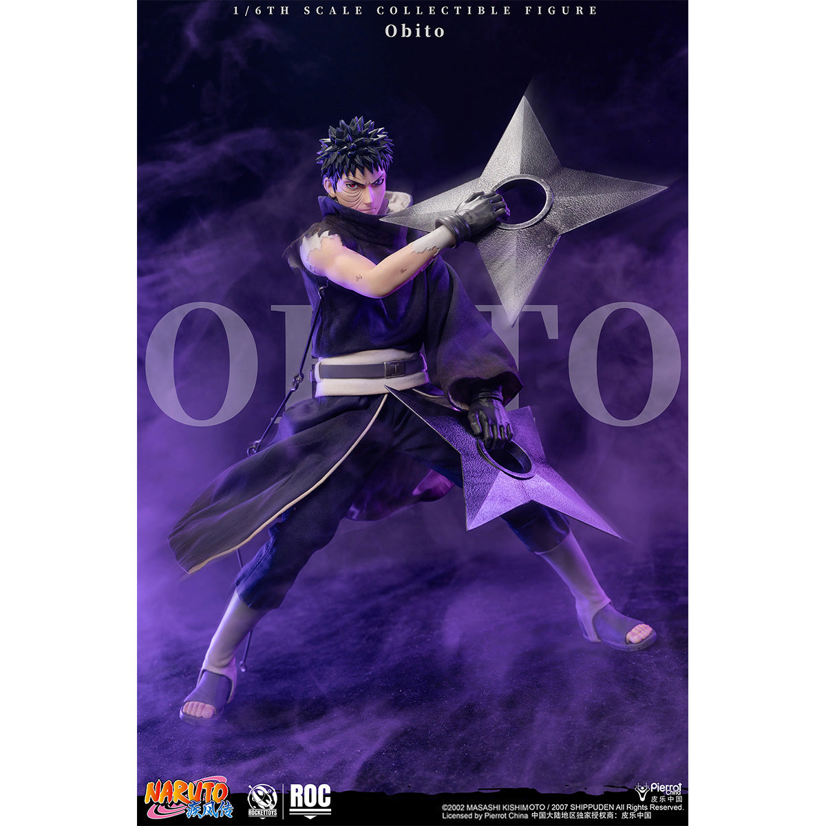 ROCKET TOYS Naruto: Shippuden Obito Uchiha ROC-022 & Naruto: Shippuden Madara Uchiha (White Mask Ver.) 1/6 Scale Action Figure Set