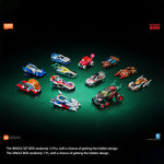 BLOKEES Ultraman Building Block Car Series C04 Fated Encounter 1/64 Blind Box