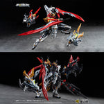 Motor Nuclear MNP-XH21A Legend of Star General Huo Qubing Mecha Assembly Model Kit