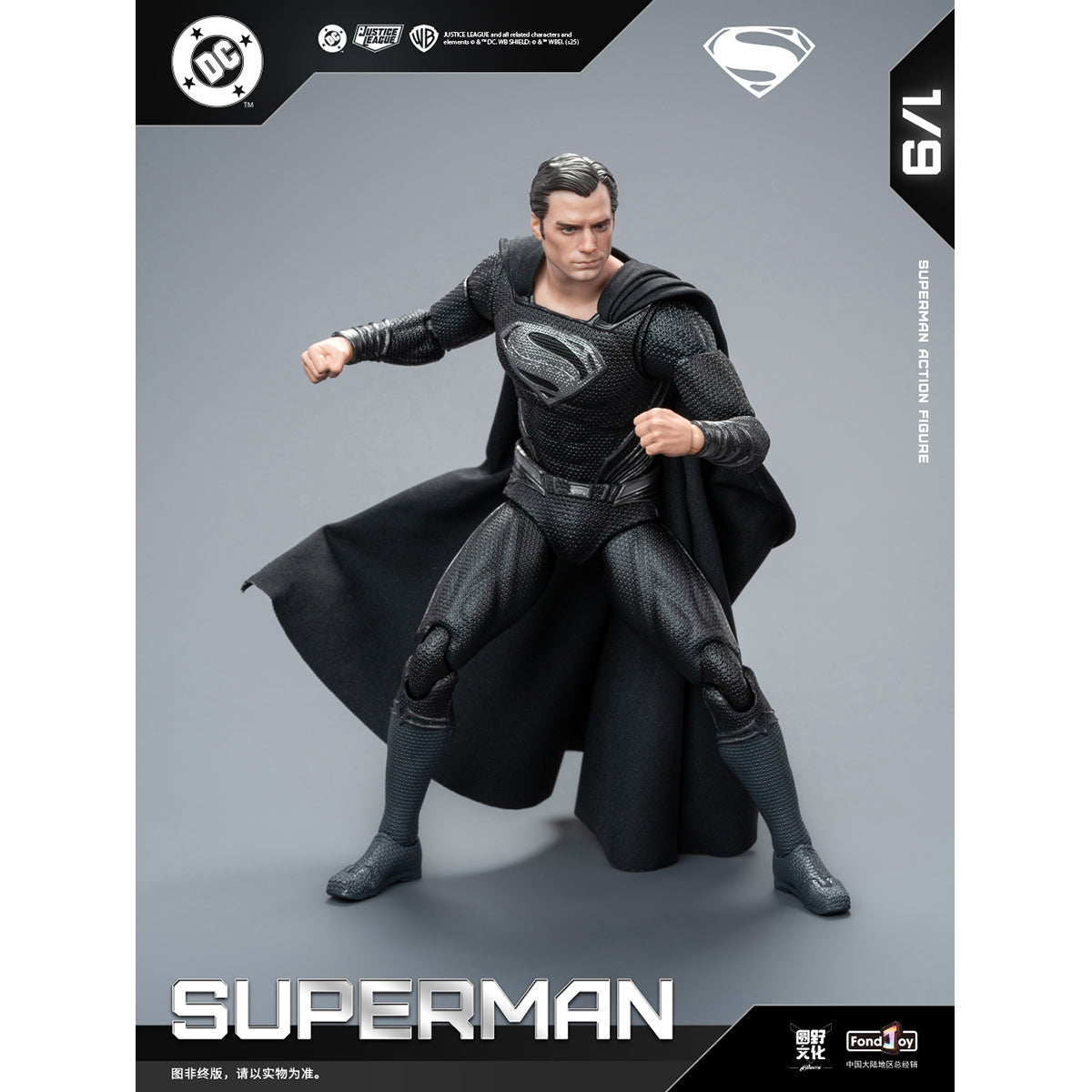 Fondjoy DC1026 Black Suit Superman 2.0 Articulated Figure