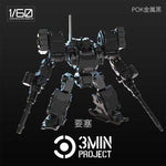 Sheik Mainland 3MIN PROJECT MUFS-S5 Fortress 1/60 Scale Assembly Model Kits