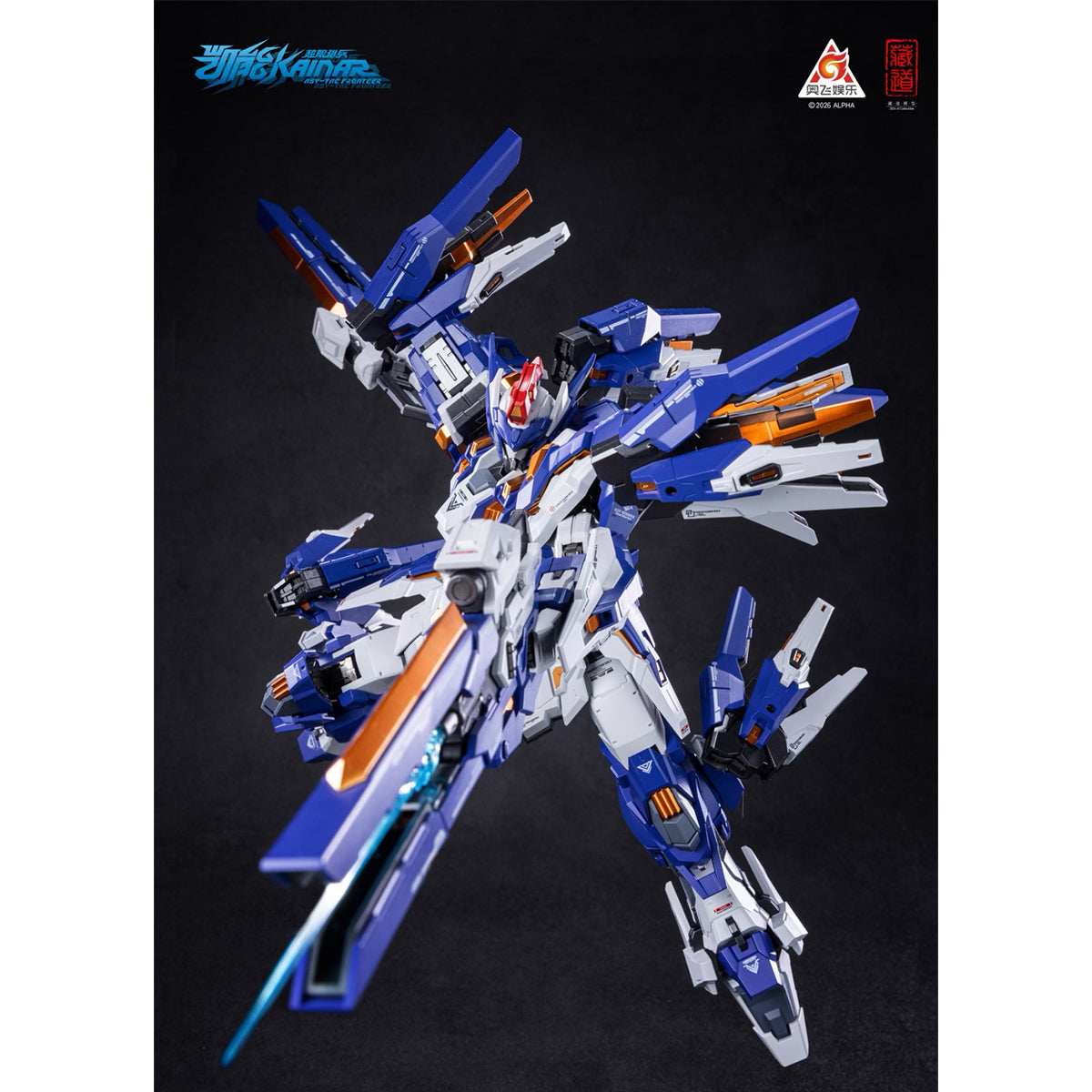 Cangdao Modelo Kainar Asy-Tac Fronteer Vanguard Kainar Mecha Figura de acción