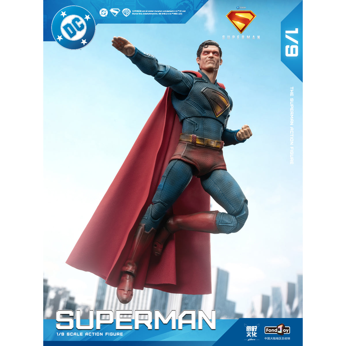 Fondjoy DC Series DC1017B Battle-Damaged New Superman 1/9 Scale Action Figure