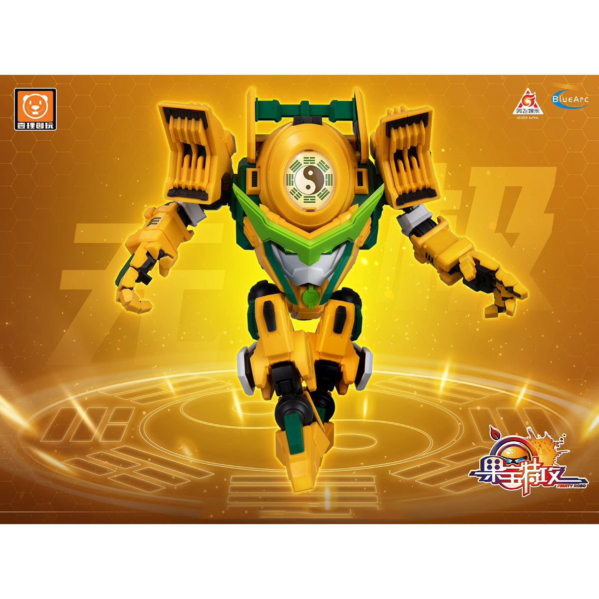 Yili Chuangwan FRUITY ROBO FR-M03 Banana Guardian Animation Assembly Model Kits