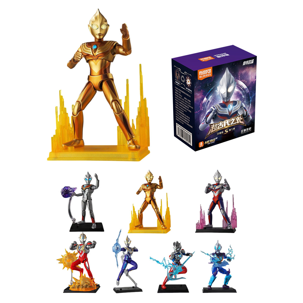 BLOKEES Ultraman Shining Version S 01 - Light of the Ancient Era 73270 Blind Box