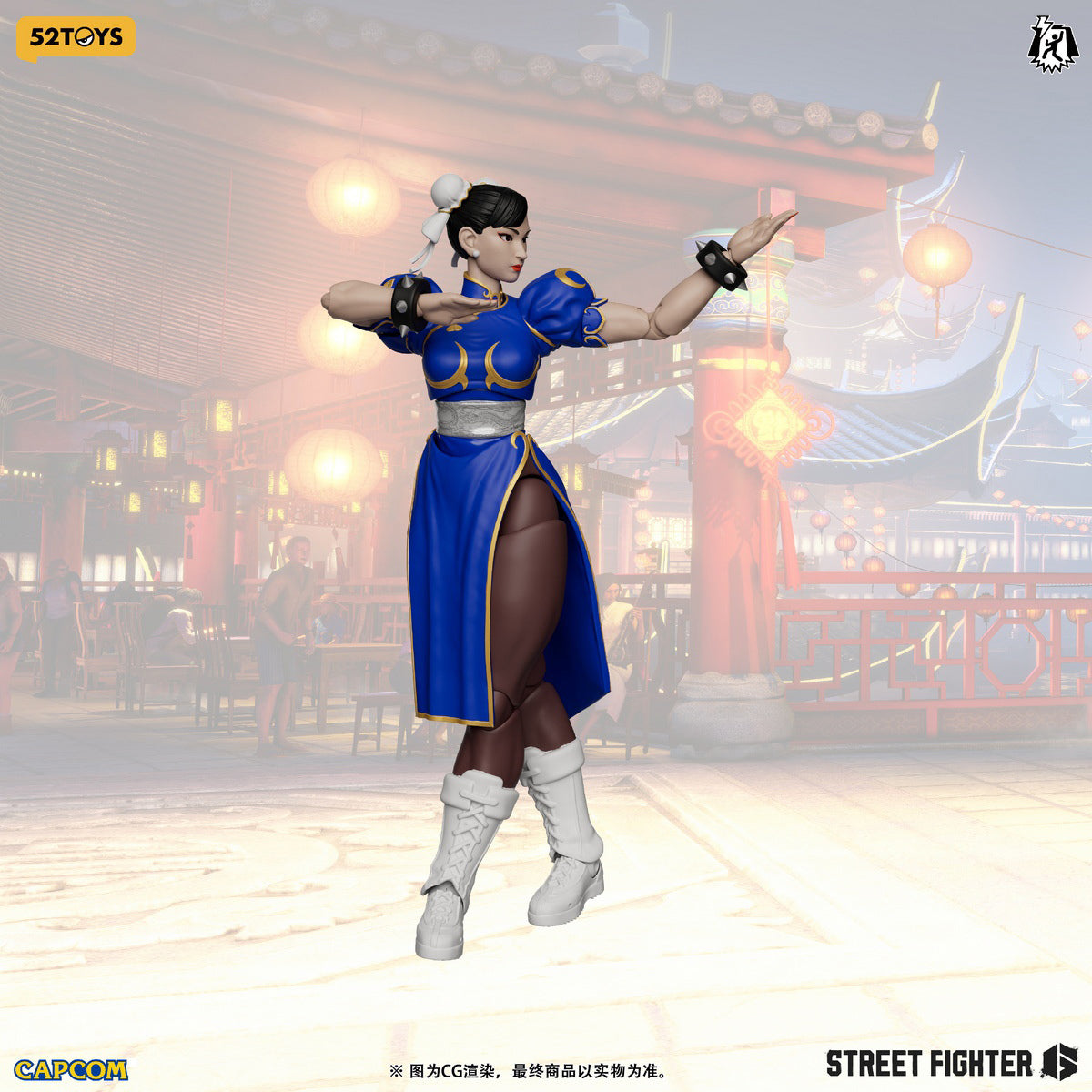 52TOYS Lightning Dance Street Fighter 6 S.H.Figuarts Chun-Li (Outfit 2 Ver.) 1/12 Scale Action Figure