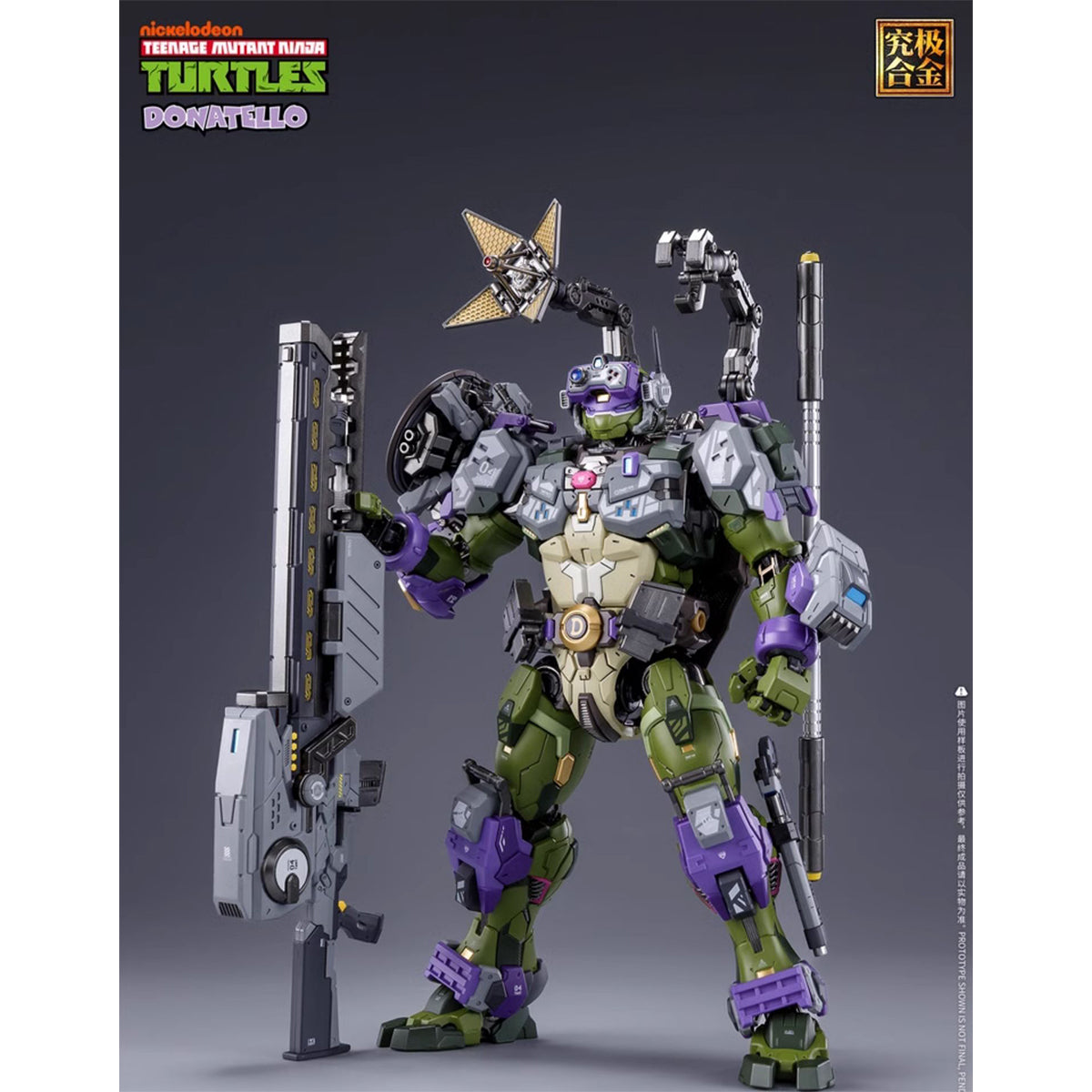 (Only Shipped to the US) HEATBOYS Mecha Alloy Armor TMNT Donatello HB0015 Action Figure