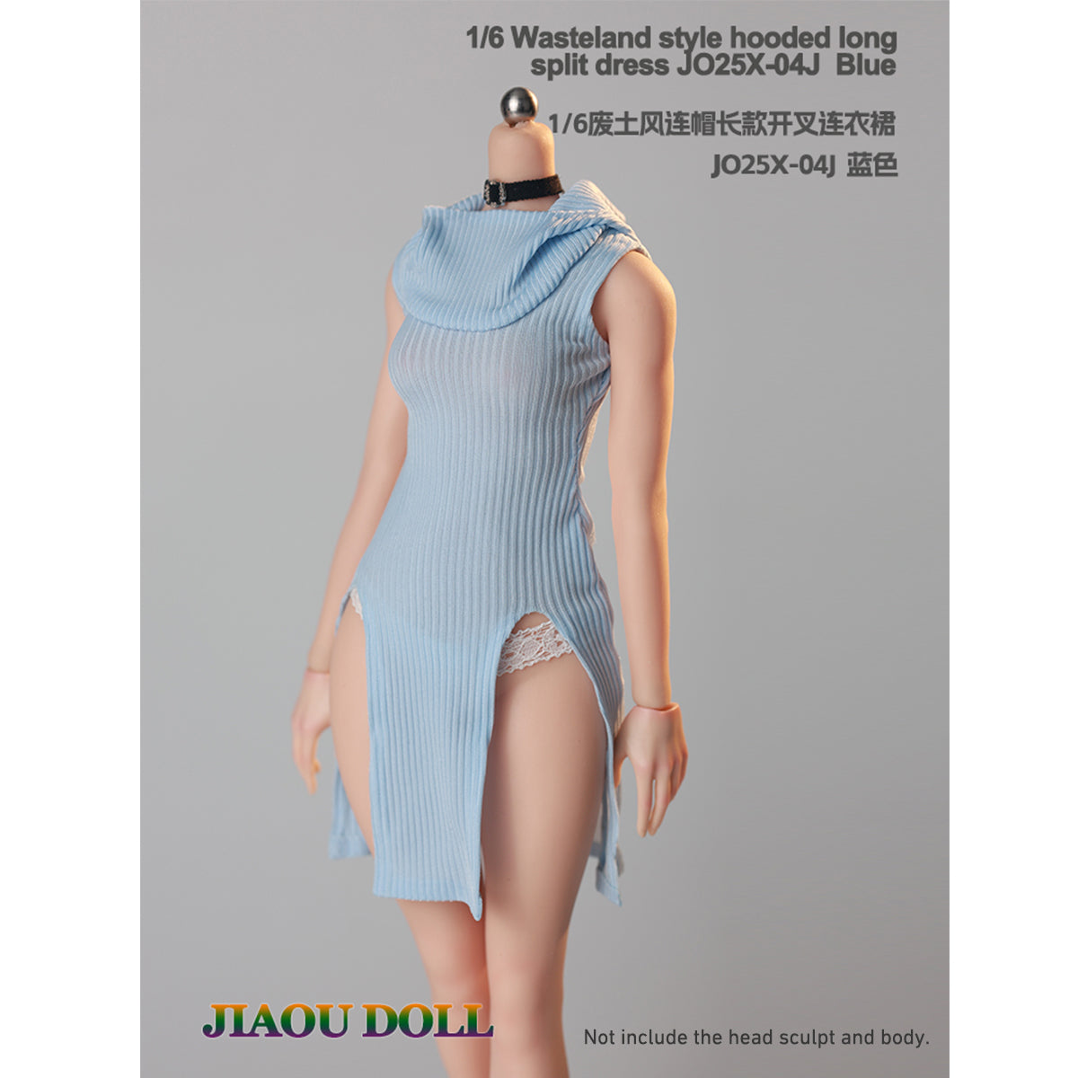 JIAOUDOLL Ruched Post-Apocalyptic Style Long Dress JO25X-04 Doll Clothes Accessory Fit 1/6 Scale 12-inches Figure