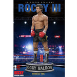 STAR ACE Toys Rocky Standard Edition Statue