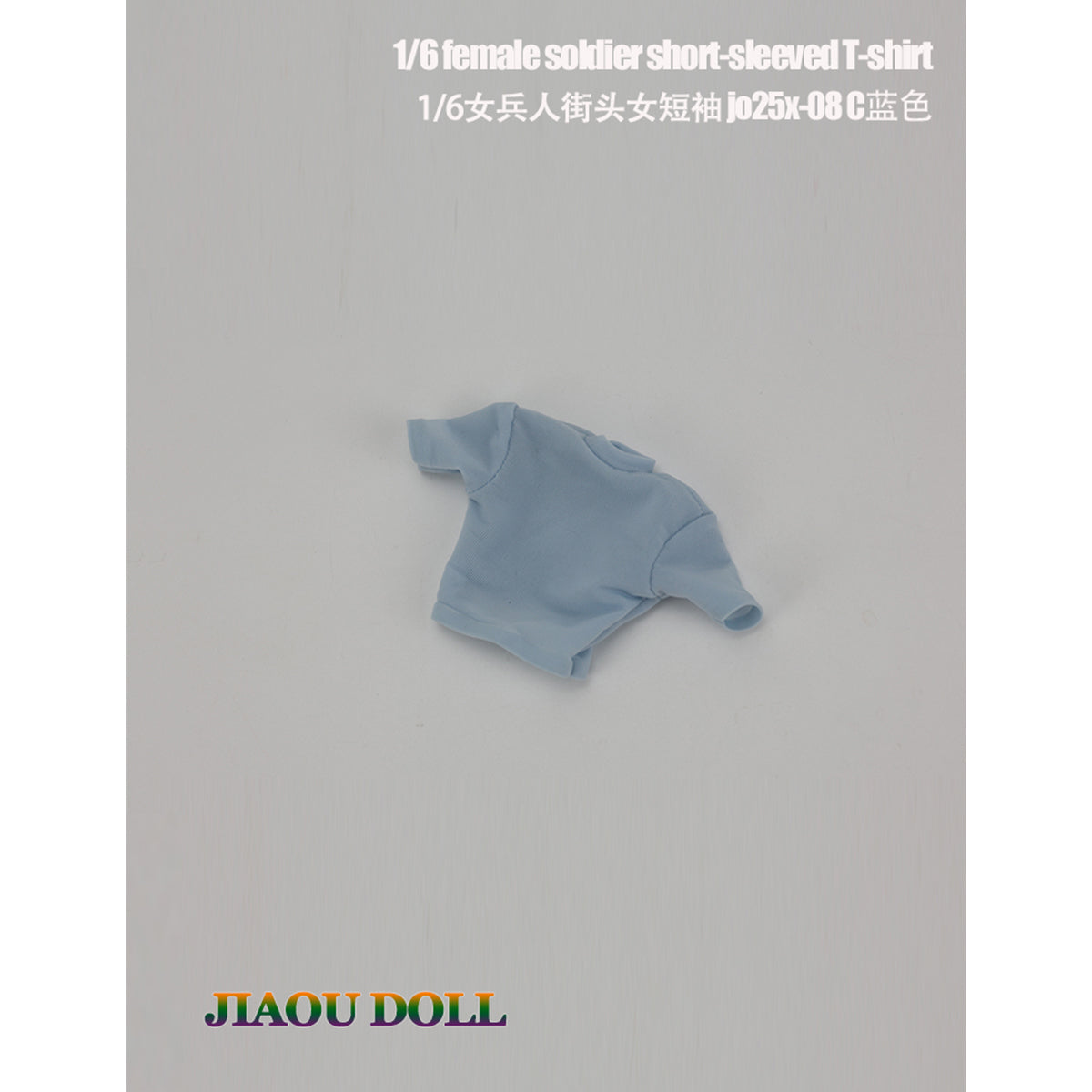 JIAOUDOLL Streetwear Female Cargo Pants + Belt & Short Sleeve T-Shirt Doll Clothes Accessory Fit 1/6 Scale 12-inches Action Figure