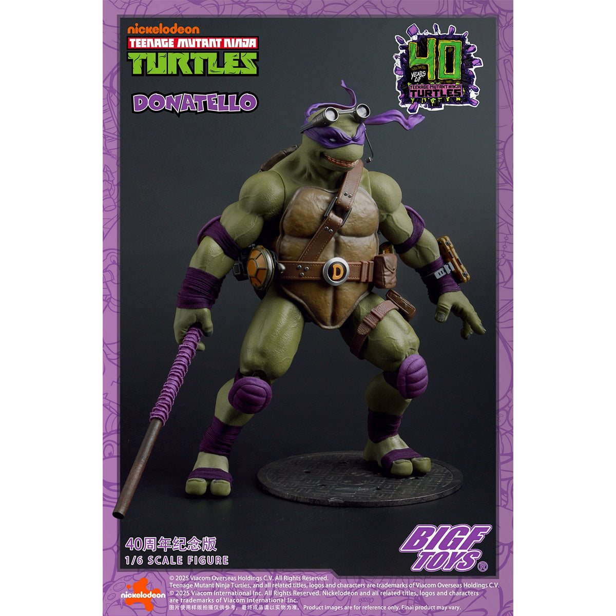 BIGFTOYS BIGF-003 TNMT Donatello 40th Anniversary Edition 1/6 Scale Action Figure