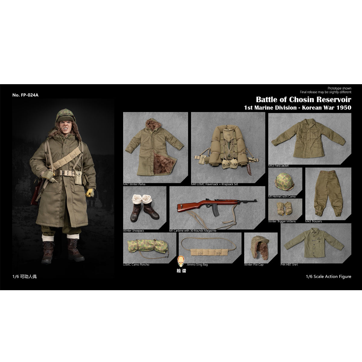 Facepoolfigure Battle of Chosin Reservoir 1st Marine Division 1/6 Scal
