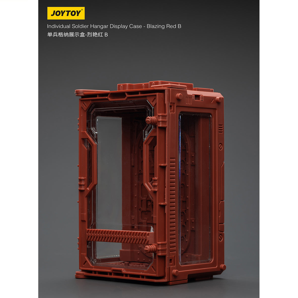 JOYTOY Individual Soldier Hangar Display Case Abyssal Blue Stellar Purple Blazing Red 1/25 Scale Fit JOYTOY Series Action Figure