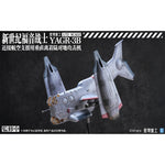 PLANETRING INDUSTRY Neon Evangelion YAGR-3B UNAF Close Air Support VTOL Aircraft 1/72 Scale