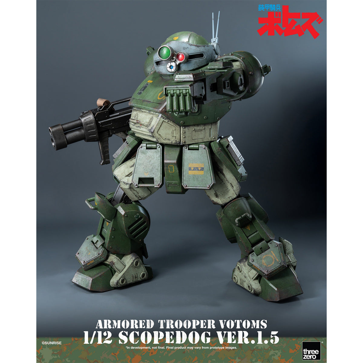 Threezero 3Z10190W0 Armored Trooper VOTOMS Scopedog Ver.1.5 Action Figure 1/12 Scale