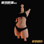 CHENJI CRAFT Chenji Frame 1/12 Silicone Body | Choose S, L or XL