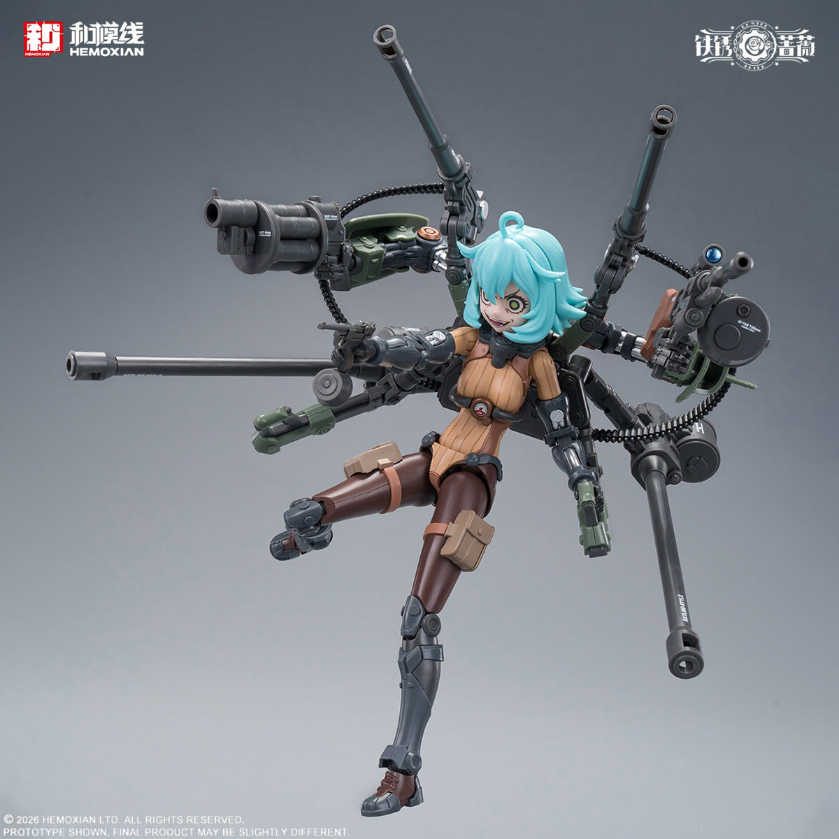 HEMOXIAN Rusted Brier Rhande Koskinen 1/12 Scale Model Kit