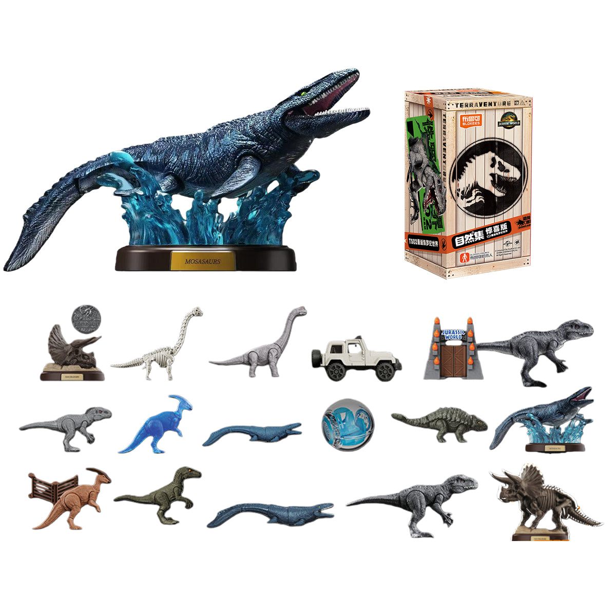Blokees 75642 Jurassic World Terraventure Surprise Ver. Wave 2 Set Blind Box Figure