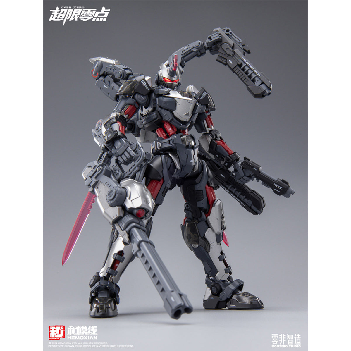 HEMOXIAN Over Zero TASTIER Full Set Version/The Entropy of Gods NZS-05-3 The Legion of Thor Model Kit