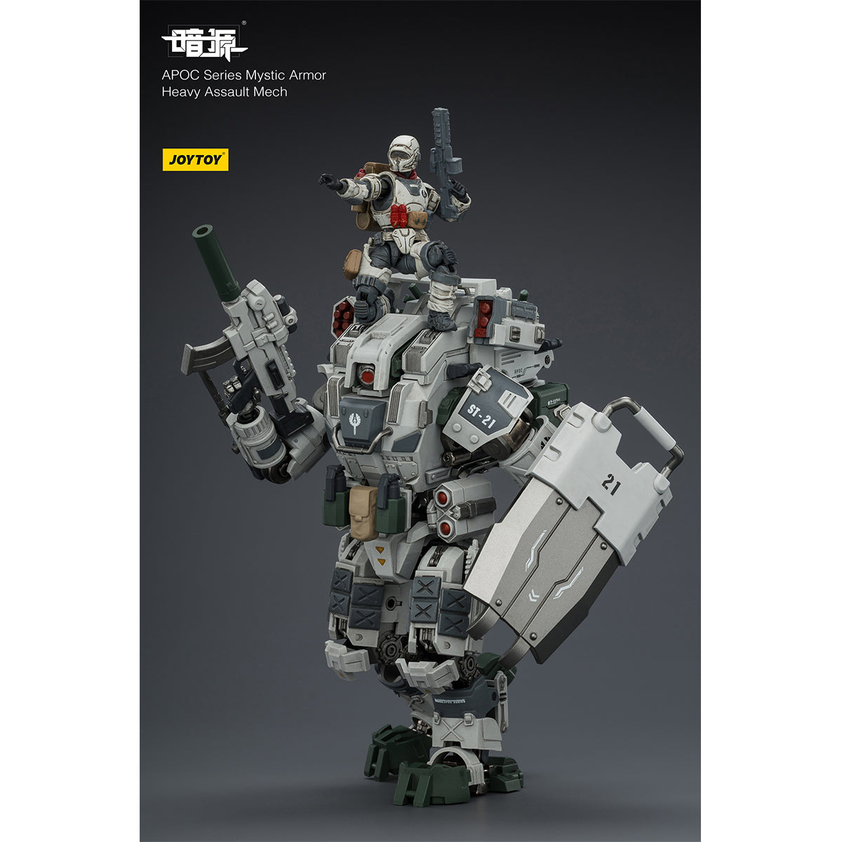 JOYTOY APOC Series Mystic Armor Heavy Assault Mech + Steel Ride Corps Guard Kael 1/12 Scale Action Figure