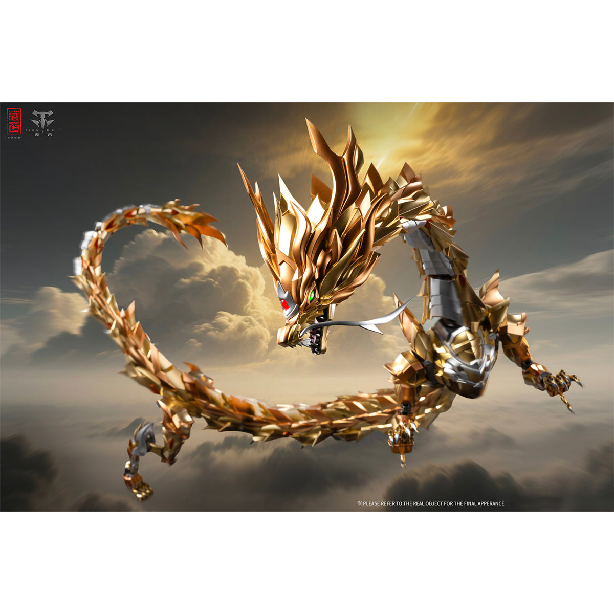 ZEN of Collectible Auspicious Beast Golden Dragon Chuangshen Tian Wei