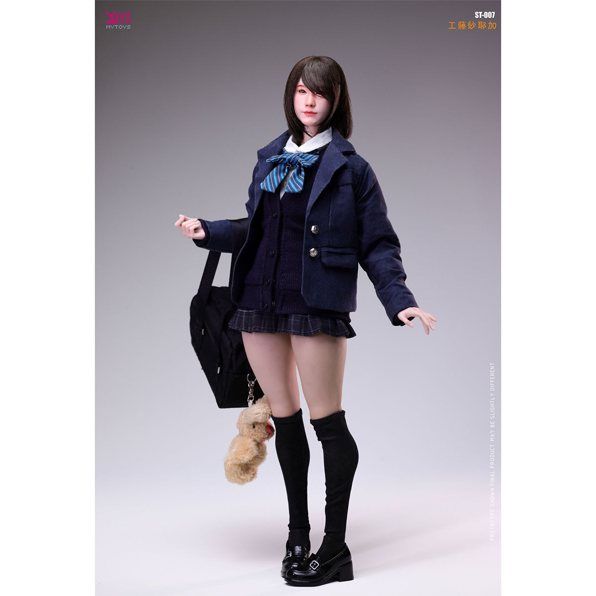 MYTOYS ST-007 ST-008 Kudo Sayaka Hair 1/6 Scale Action Figure