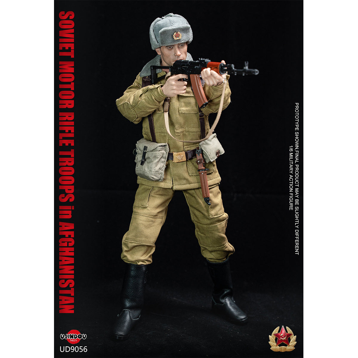 UJINDOU SOVIET MOTOR RIFLE TROOPS IN AFGHANISTAN 1/6 Scale Military Ac