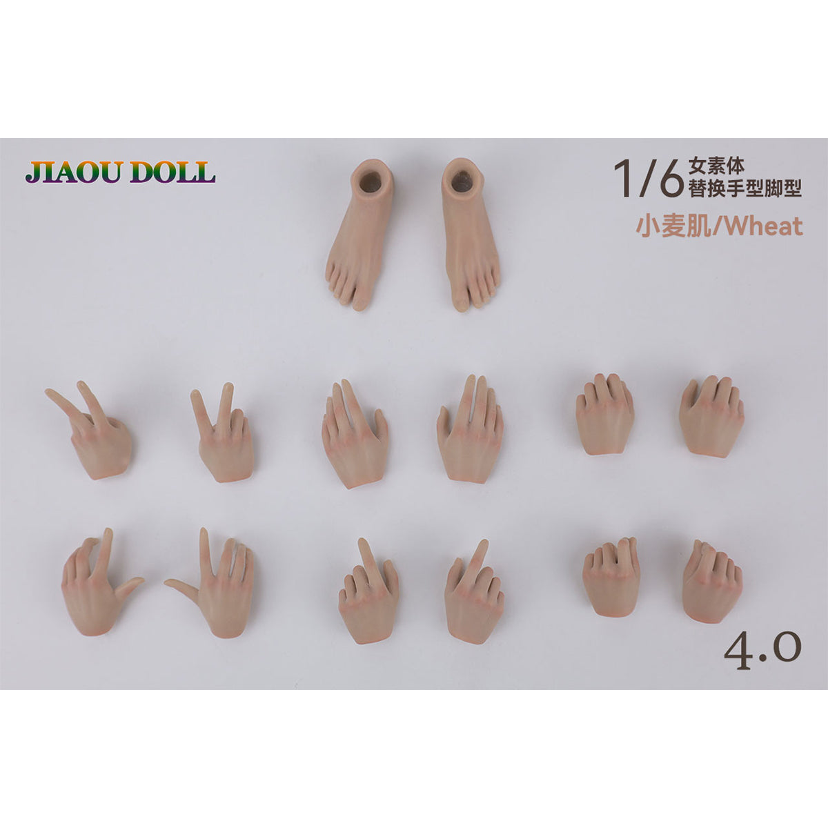 JIAOUDOLL Female Soldier Figure Hands & Feet Accessory Pack 4.0 Premium Hand Set JOQ-H04 1/6 Scale Fit Action Figure