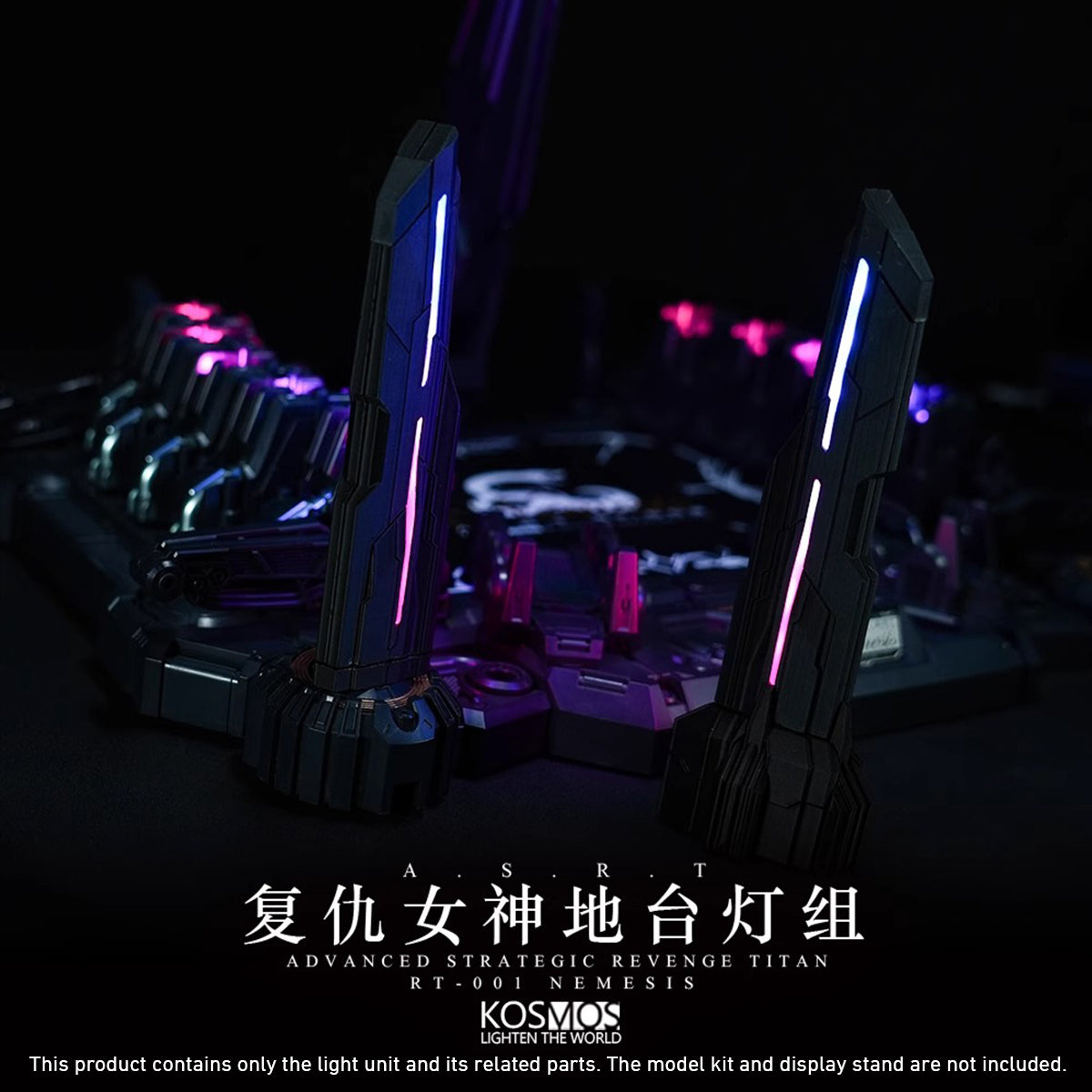 KOSMOS Machine Advanced Strategic Revenge Titan RT-00I Nemesis Accessories Luminous Lamp Group Set Base Only