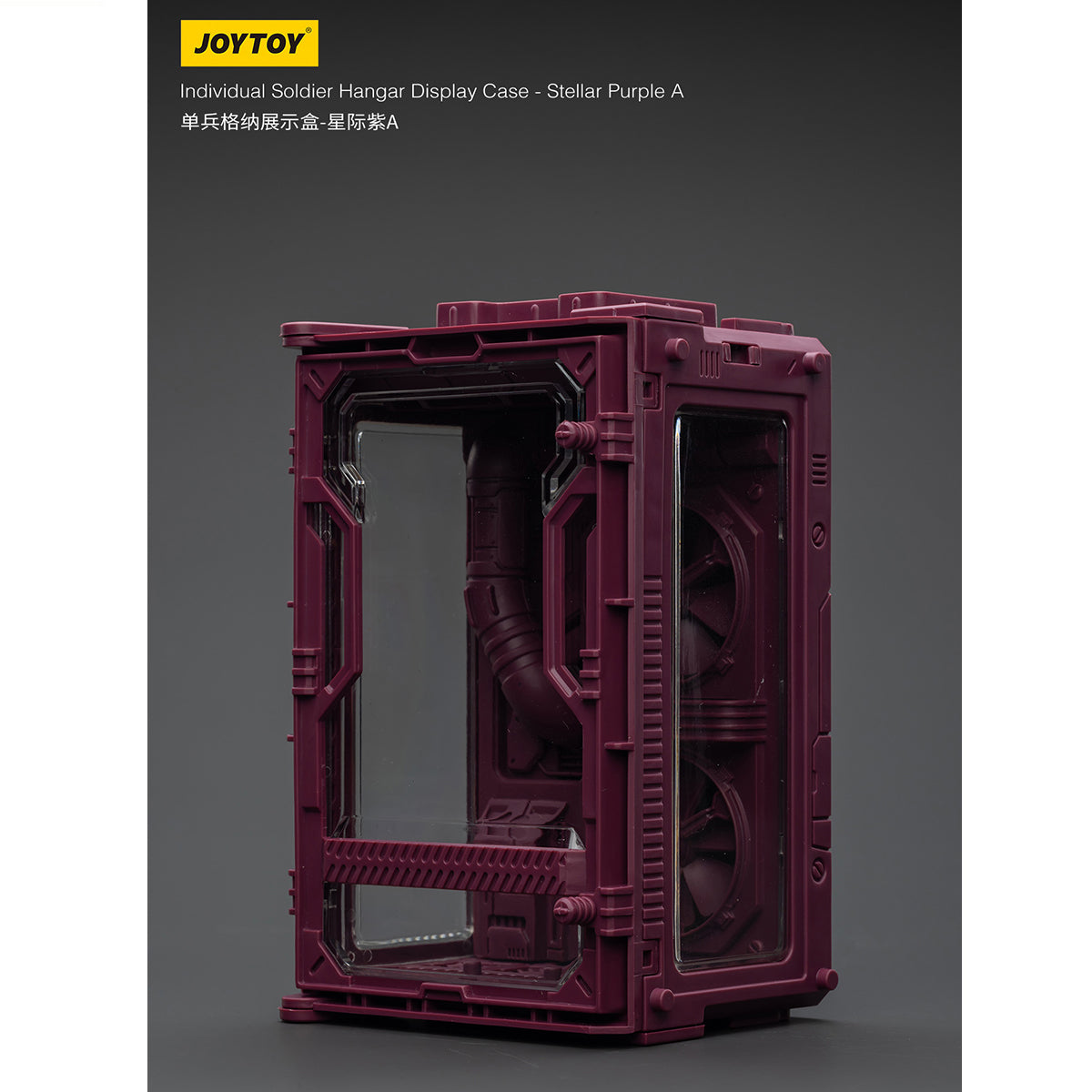 JOYTOY Individual Soldier Hangar Display Case Abyssal Blue Stellar Purple Blazing Red 1/25 Scale Fit JOYTOY Series Action Figure