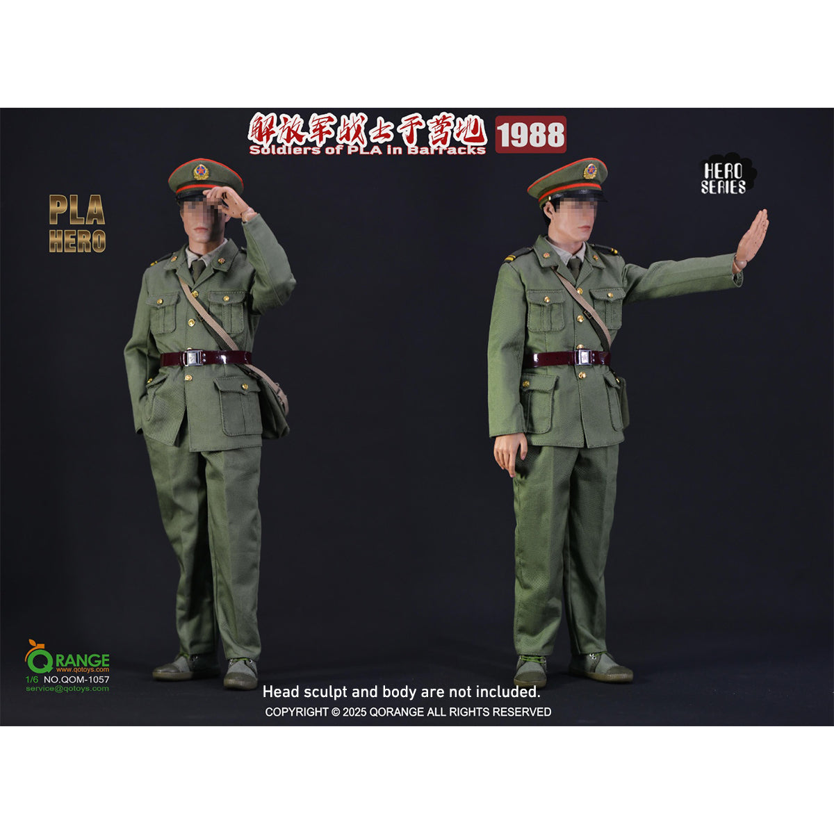 QORANGE QOTOYS PLA Soldier at Camp 1988 Accessory Pack Fit 1/6 Scale 12-inches Figure