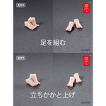 Snail Shell RPG-06 Adventurer Snail Action Figure Set Snail-chan Exclusive Foot Parts Accessory Pack Bubble Sleeve Pajama Set (White) Clothing