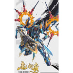 MOTOR NUCLEAR MNP-XH14 Mo Li Qing the Cyne of the 4 Generals Assembly Model Kits