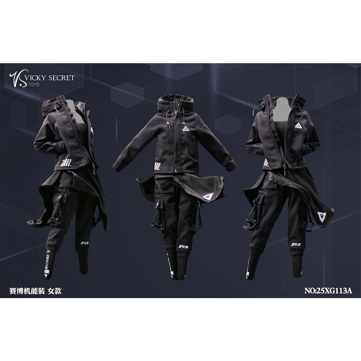 大幅値下げ中！HOT TOYS WORKSHOP ACCESSORIES SET 1/6 アクション フィギュア / Action Figure ,Hot Toys | 模玩堂