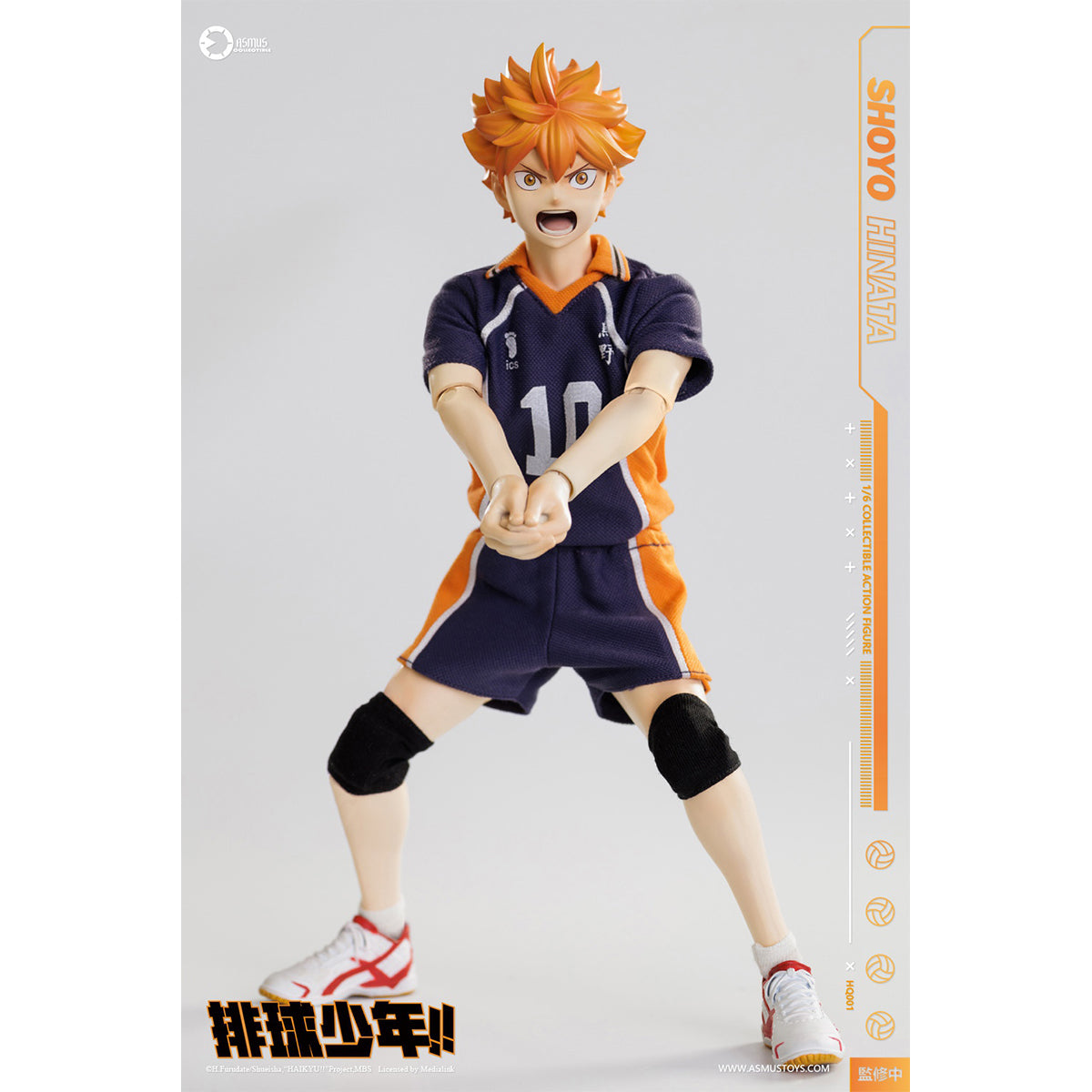 Asmus toys Haikyuu!! Hinata Shoyo HQ01 1/6 Scale Animation Action Figure