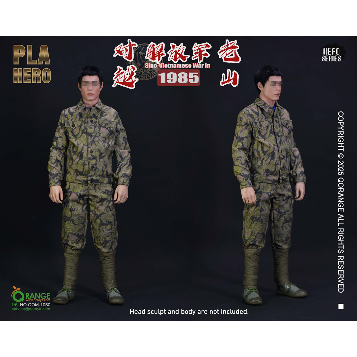 QORANGE QOTOYS PLA in Laoshan Campaign 1985 Accessory Pack Fit 1/6 Scale 12-inches Figure