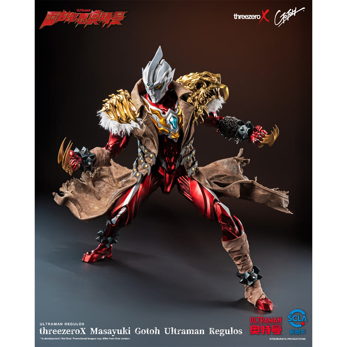Threezero Masayuki Gotoh Ultraman Regulos Action Figures