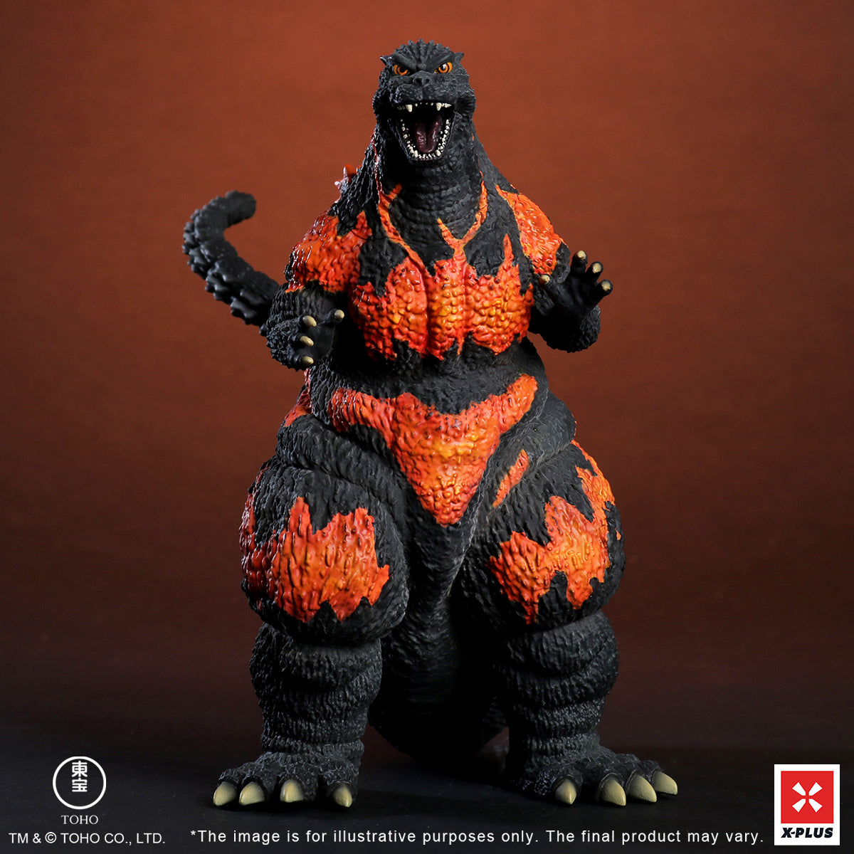 X-PLUS 1995 Godzilla 411-200570KW Art Statue