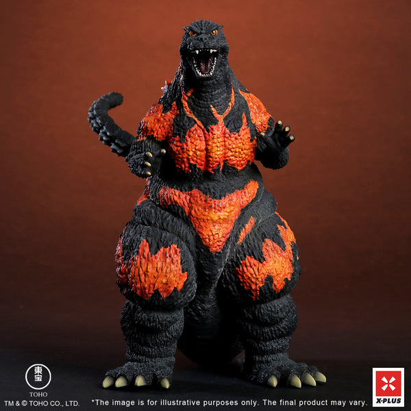 特撮 Godzilla X-PLUS 1995 Godzilla 411-200570KW Art Statue