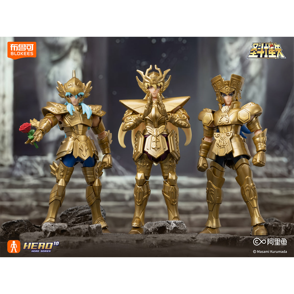 BLOKEES Saint Seiya Knights of the Zodiac Galaxy Version Vol.4 Twelve Gold Zodiac Blind Box