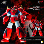 POSE+ METAL HEAT Series Getter Dragon - Shin Getter Robo: The Last Day Version Action Figure