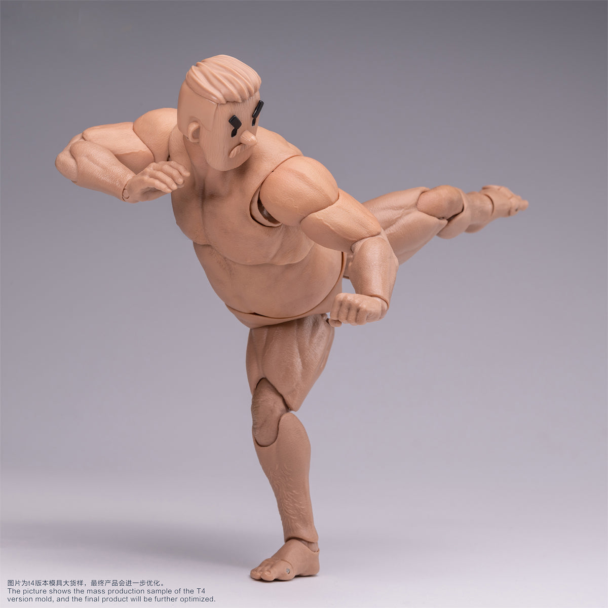 NOTTAA, Articulated joints Middle-aged Square-headed Suntan-Skined, 1/12 Scale Action Figure Body