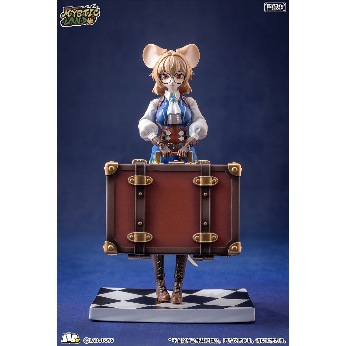 LADoTOYS Mystic Land Margaret (Scholar Ver.) 1/12 Scale Action Figure