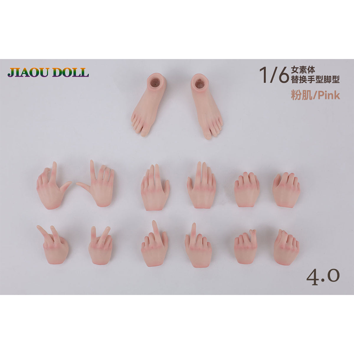 JIAOUDOLL Female Soldier Figure Hands & Feet Accessory Pack 4.0 Premium Hand Set JOQ-H04 1/6 Scale Fit Action Figure