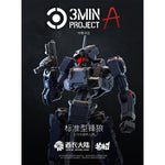 SHIEK MAINLAND Fenrir-A2 3 MIN PROJECT 1/18 Model Kit | 2 Robots per Box