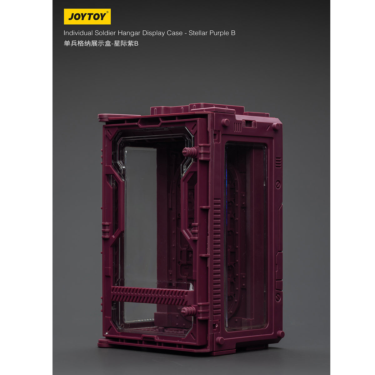 JOYTOY Individual Soldier Hangar Display Case Abyssal Blue Stellar Purple Blazing Red 1/25 Scale Fit JOYTOY Series Action Figure