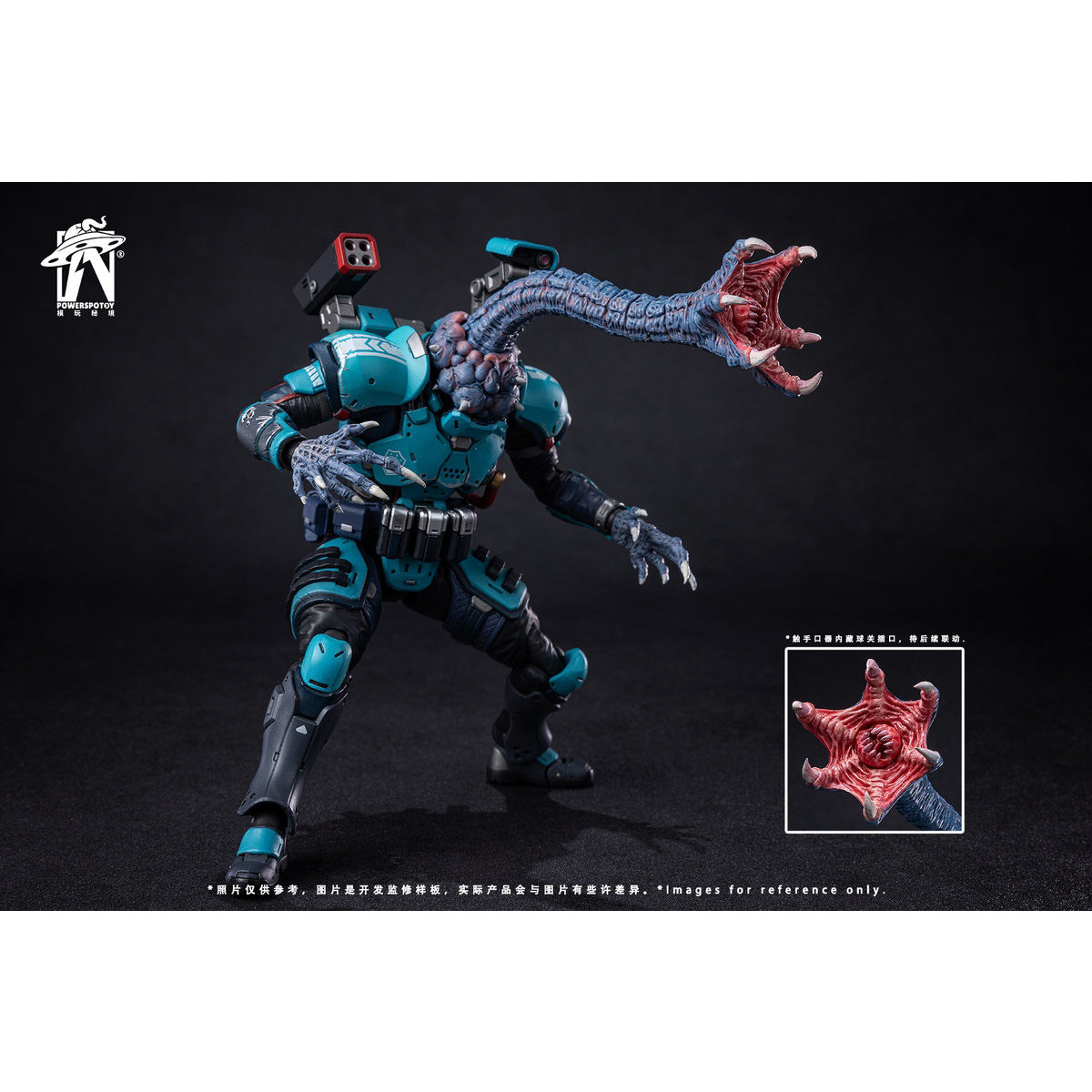 Powerspotoy Xpedion Steel Thunder Tactical Arm 1/12 Figure or Diorama Base