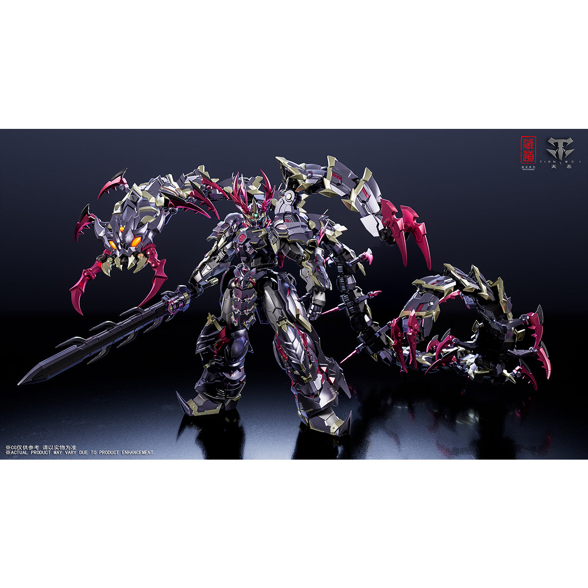 ZEN of Collectible CangDao CD-05U Shadow Clan Shadowdusk (Standard Ver.) Art Figurine
